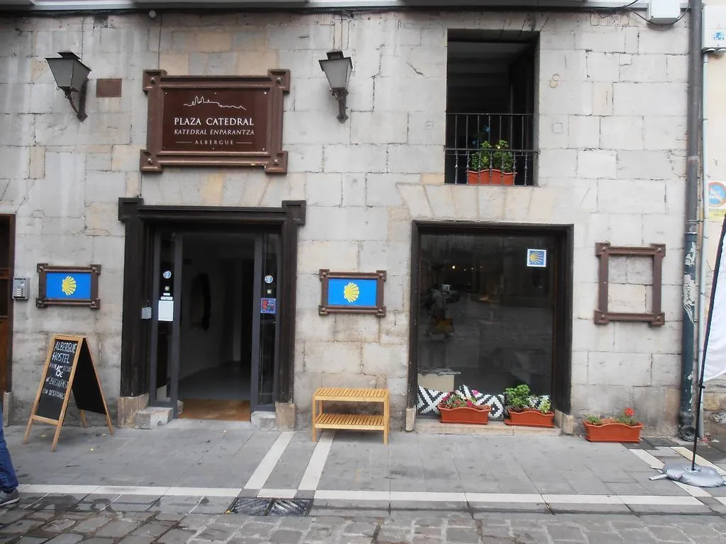 Plaza Catedral Hostel Pamplona